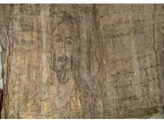 Tarihi kitabı 4 milyon TL’ye satmak isterken yakalandılar