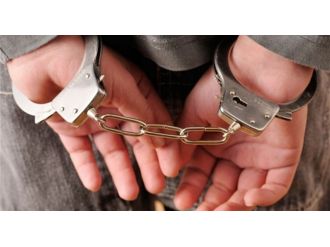 11 kişiye  ByLock’tan tutuklama