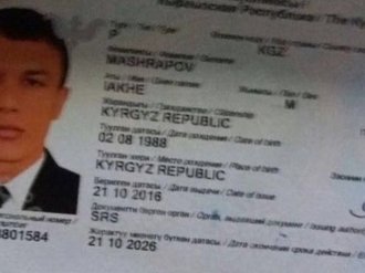 Kırgızistan Büyükelçiliğinden açıklama: Internette resmi dolaşan kişi...