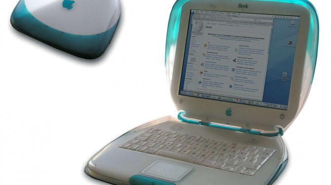 Apple'ı Batmaktan Kurtaran Ürün: iBook G3