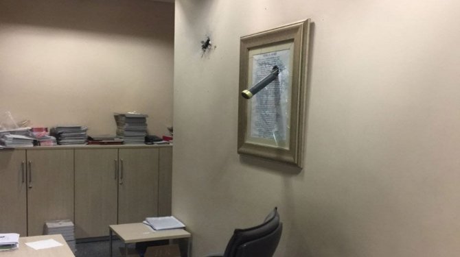 AK Parti binasına lav silahlı saldırı yapan tutuklandı