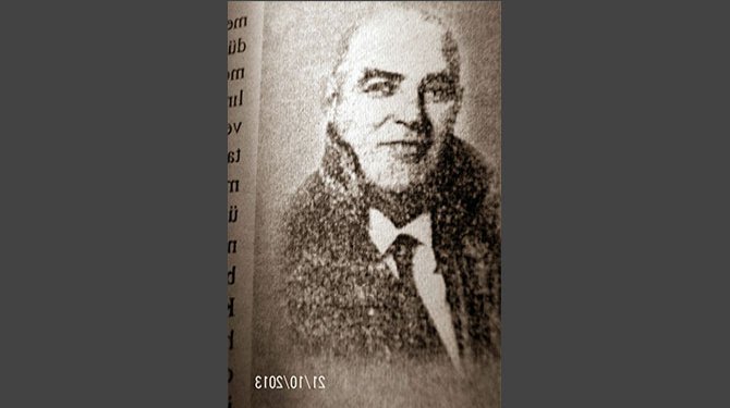 Rıfat Bayazıt Kimdir?