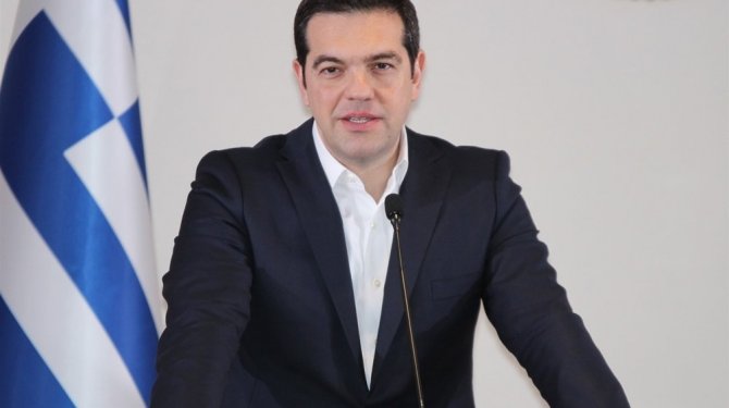 Çipras’tan Kardak açıklaması