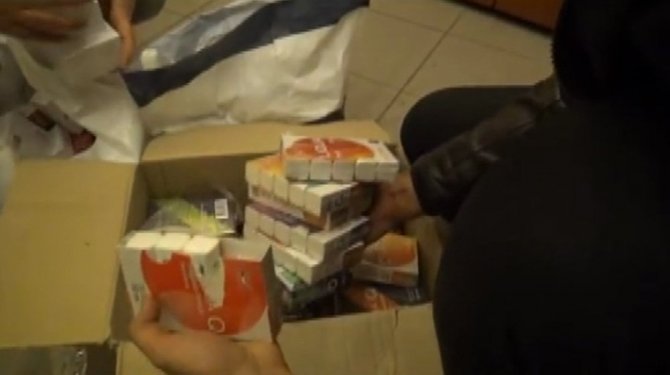 Elektronik sigara operasyonu