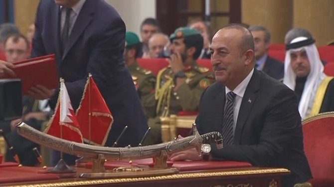 Türkiye ile Bahreyn arasında 4 anlaşma imzalandı