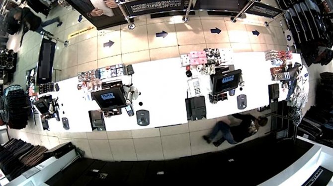 Av tüfeği ile mağazayı basıp rast gele ateş açtı