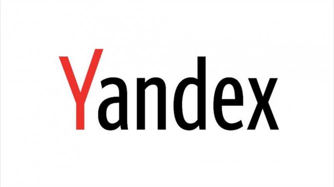 Rus internet şirketi Yandex'in karı arttı