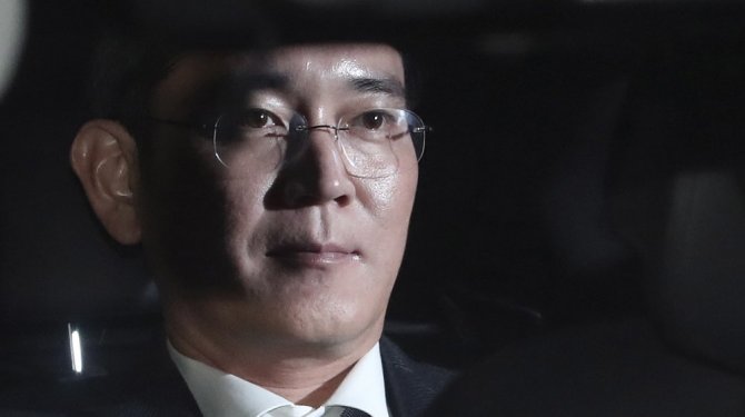 Samsung Genel Müdürü Lee-Jae yong tutuklandı