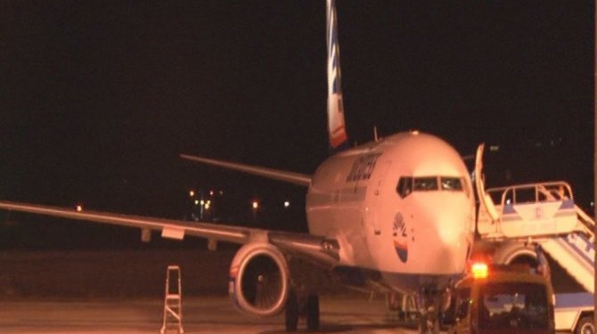 Uçak acil iniş yaptı