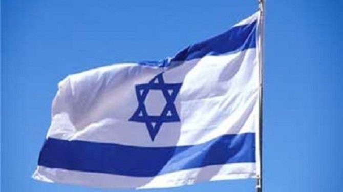 İsrail, Hizbullah ve Hamas hakında açıkla yaptı