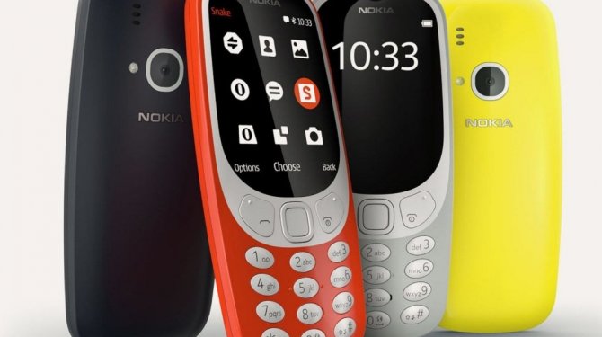 İşte yeni 3310