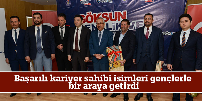 Başarılı kariyer sahibi isimleri gençlerle bir araya getirdi
