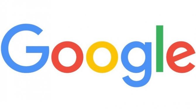 Google'a soruşturma başlatıldı