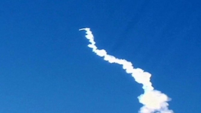 Kuzey Kore’ye “füze” tepkisi