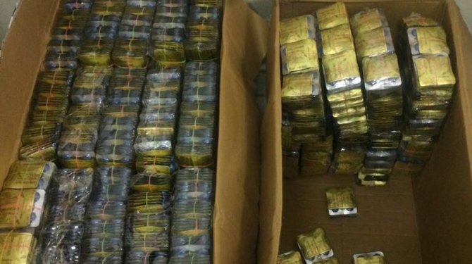 201 bin 239 adet kaçak tıbbi ilaç ele geçirildi