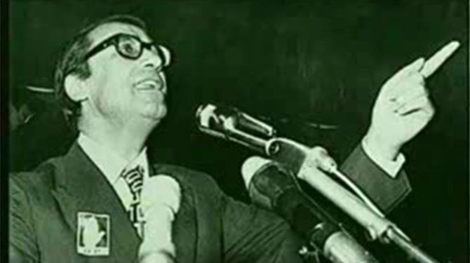 Ferruh Bozbeyli Kimdir?