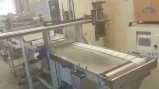 İstanbul’da sahte bandrol operasyonu yapıldı