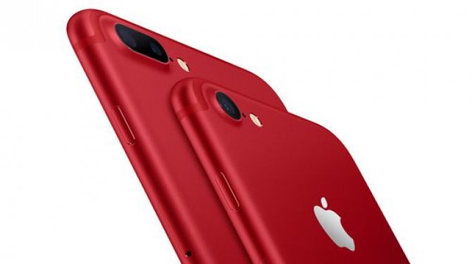 Türk Telekom, kırmızı iPhone 7 ve iPhone 7 Plus için tarih verdi