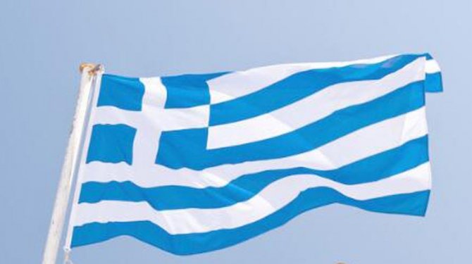 236 Türk vatandaşı Yunanistan'a siyasi sığınma talebinde bulundu