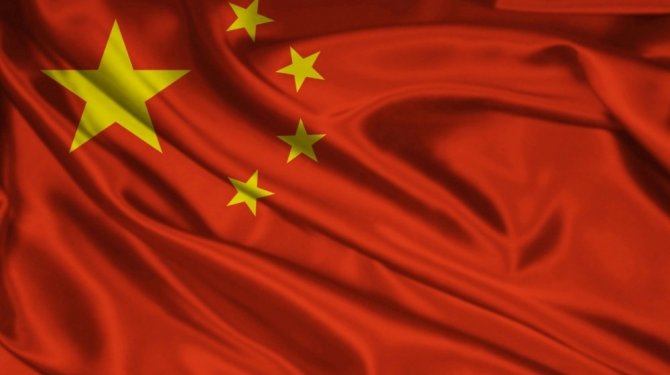 Çin, askeri güç kullanılmaması konusunda çağrıda bulundu