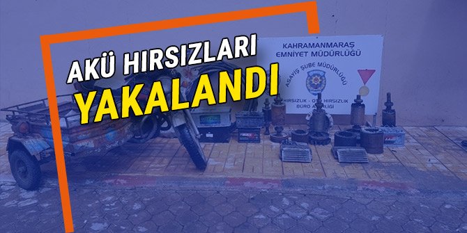 AKÜ HIRSIZLARI YAKALANDI