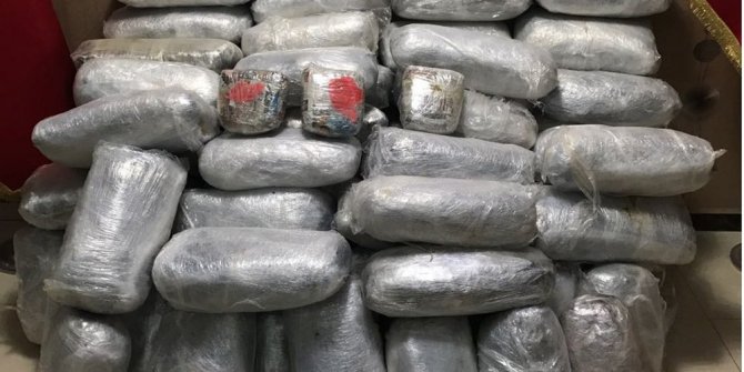 228 KİLO UYUŞTURUCU ELE GEÇİRİLDİ