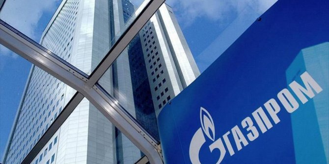 TÜRK AKIMI'NDA İNŞAAT ÖNÜMÜZDEKİ GÜNLERDE BAŞLIYOR