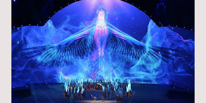 4. İSLAMİ DAYANIŞMA OYUNLARI BAŞLADI