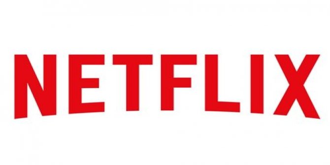 NETFLİX'E ÖZEL TÜRK DİZİSİ DUYURULDU!