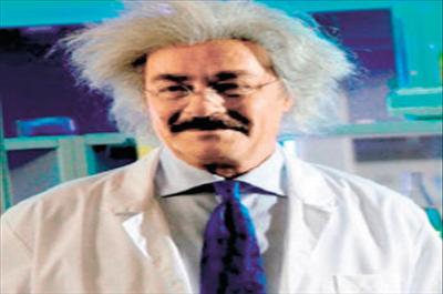 Kadir İnanırı hiç böyle görmediniz