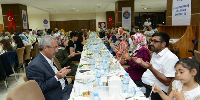 ŞEHİT AİLELERİ VE GAZİLERLE İFTAR YEMEĞİNDE BİR ARAYA GELDİ