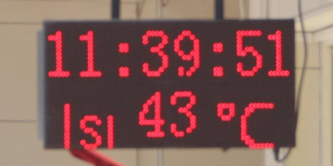 TERMOMETRELER ÇILDIRDI