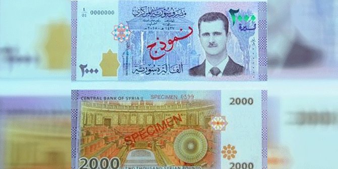 SURİYE PARASINA ESAD’IN FOTOĞRAFI BASILDI