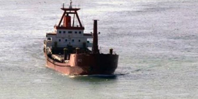 YUNANİSTAN SAHİL GÜVENLİK KOMUTANLIĞINDAN AÇIKLAMA