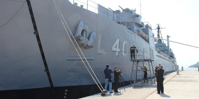 KIBRIS GAZİSİ TCG ERTUĞRUL MÜZE OLACAK