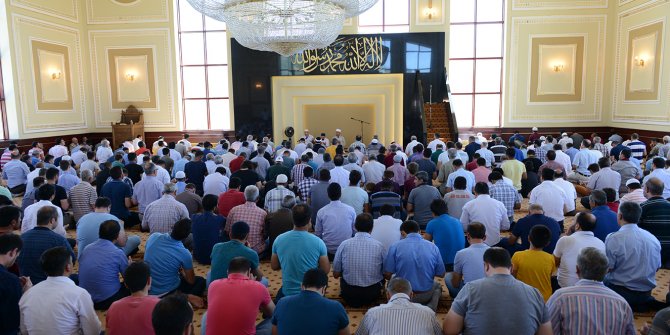 KSÜ, PROF. DR. ABDURRAHMAN BORAN İÇİN MEVLİT PROGRAMI DÜZENLEDİ