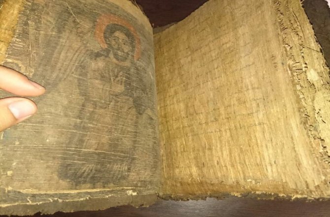 EL YAZMASI İNCİL’İ SATAMADAN YAKALANDILAR