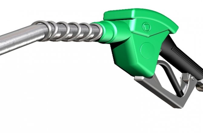 AKARYAKITA ZAM BEKLENİYOR