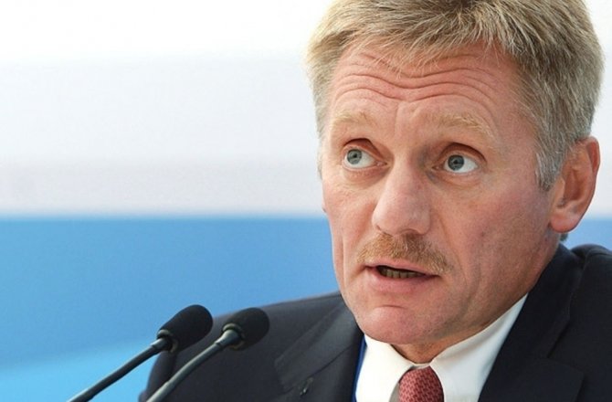 "YABANCI AJANLAR RUSLARIN DNA ÖRNEKLERİNİ TOPLUYOR"