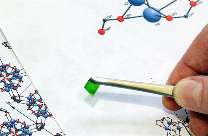 PARÇACIK FİZİĞİNDE BİR KEŞİF DAHA