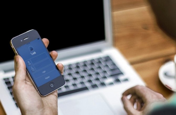 57 BİN 421 KEZ BYLOCK’A GİRMİŞ