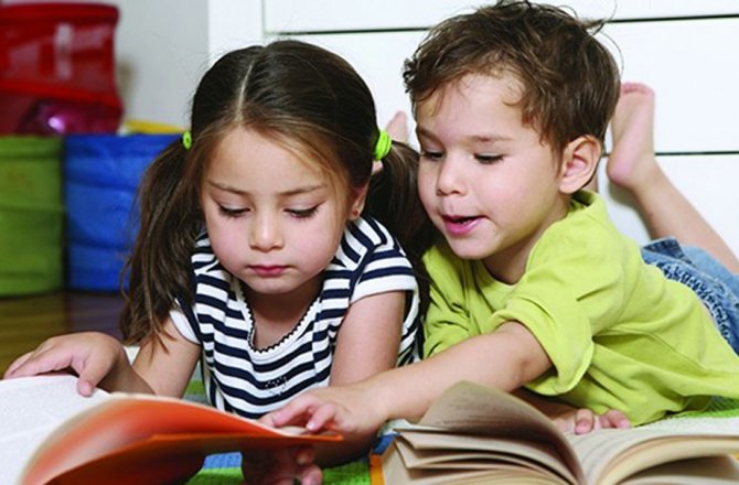 TELEVİZYONA 6 SAAT, KİTAP OKUMAYA 1 DAKİKA