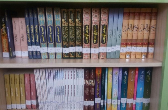 BM’DEN KAHRAMANMARAŞ’A JEST