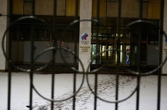 RUSYA KIŞ OLİMPİYATLARI'NDAN MEN EDİLDİ