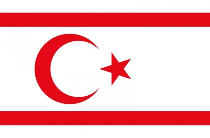 KKTC’de 39. hükümet istifa etti