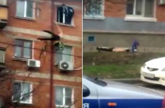 POLİSTEN KAÇARKEN 5. KATTAN DÜŞTÜ