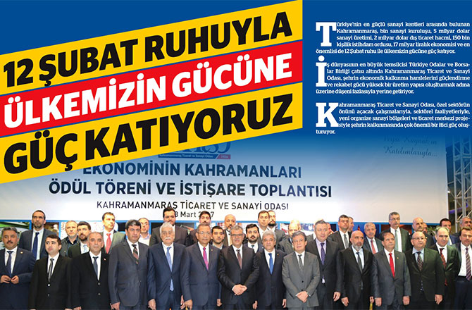 12 ŞUBAT RUHUYLA ÜLKEMİZİN GÜCÜNE GÜÇ KATIYORUZ