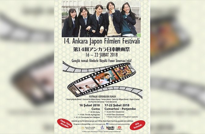 BAŞKENTTE JAPON FİLMLERİ FESTİVALİ BAŞLADI