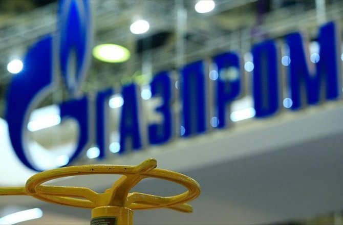 GAZPROM, UKRAYNA'YA DOĞALGAZ SEVKİYATINI DURDURUYOR