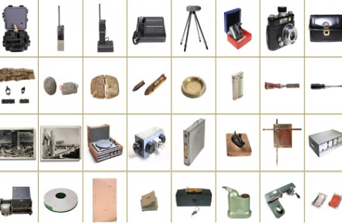 MİT’İN ’SANAL MÜZESİ’ HİZMETE AÇILDI